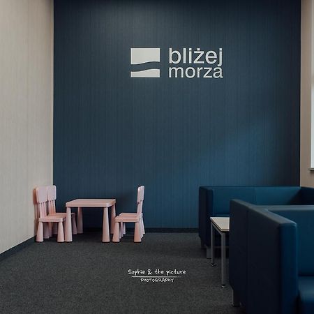 Apartament 44 - Blizej Morza Apartment Kolobrzeg Ngoại thất bức ảnh